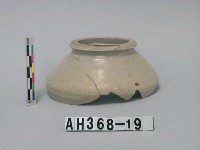 藏品(安平壺口緣殘件)的圖片